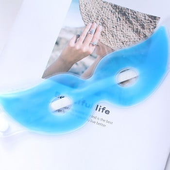 Леден гел за очи Beauty Sleeping Eye Mask Намаляване на тъмните кръгове Облекчаване на умората Намаляване на напрежението в очите 1 брой Охлаждащ гел за очи Патчи маска