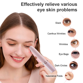 Масажор за очи Инструмент за масаж на лице с 10 честоти на вибрация за тъмни кръгове Подпухналост на очите Масажор за очи Масажиращ стик за жени