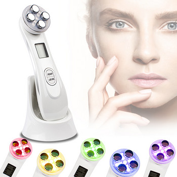 RF EMS LED Mesotherapy Facial Massager Ultrasonic Skin Scrubber Cleaning Blackhead Remover Vacuum Pore Cleaner Face Lifting Kit
