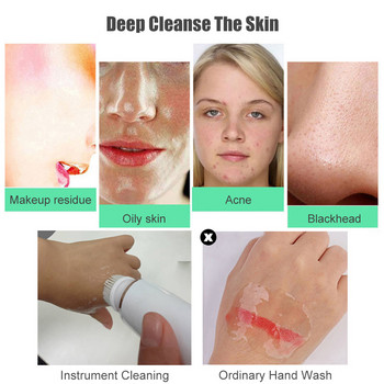 4 в 1 Електрическа четка за лице Face Skin Spa Cleansing USB акумулаторна почистваща машина за масаж с 4 глави Грижа за кожата Clean Beauty Tool