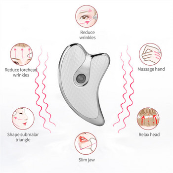Μηχανή μασάζ προσώπου Guasha Συσκευή αφαίρεσης ρυτίδων προσώπου Συσκευή μασάζ αδυνατίσματος σώματος Electirc Εργαλείο απόξεσης για μασάζ δέρματος προσώπου