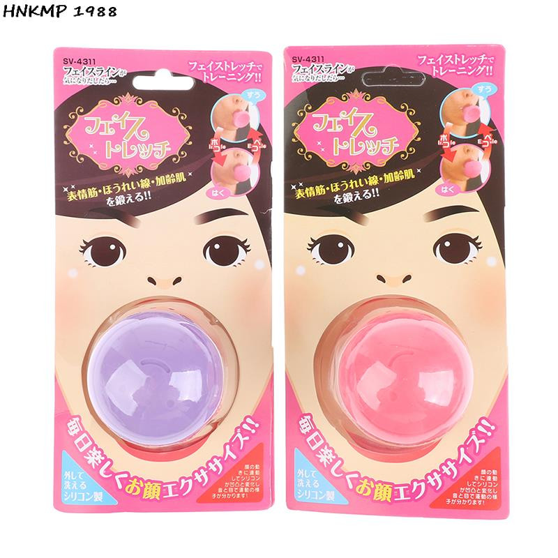 Silikoonist V näo tõstevahend topeltlõua õhuke nahahooldusvahend pinguldav väljendusharjutus Eemalda Masseteri lihasjoon