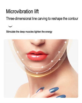 Устройство за повдигане на лице LED фотонна терапия Вибрационен масажор за отслабване на лице Двойна брадичка V-образна форма на лице Машина за повдигане на бузите