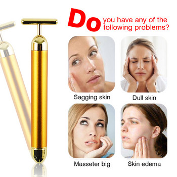 Лице за отслабване 24-каратово златно вибриране на лента за красота на лицето Stick Lift Стягане на кожата Лента за бръчки Електрически масаж с пръчки