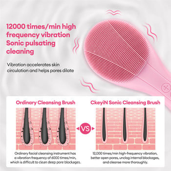 CkeyiN Electric Facial Silicone Cleansing Brush Vibration Sonic Massager Blackhead Remover Waterproof Pore Clean Face Wash Tool