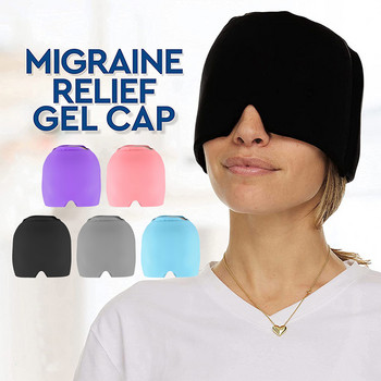 Κεφαλαλγία Ημικρανία Relief Hat Gel Ζεστό κρύο Θεραπεία Headache Relief Caps Stretchable Compress Hood Sinus Stress Relief Eyes Mask