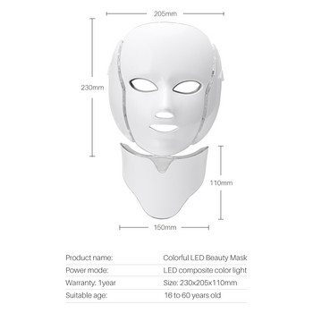 7 цвята LED маска за лице с фотонна терапия против акне, премахване на бръчки, подмладяване на кожата, избелваща спа маска, машина, инструменти за грижа за кожата