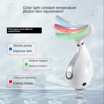 Facial Neck Massager Led Mask Photon Therapy Θερμαντική μηχανή αφαίρεσης ρυτίδων προσώπου λαιμού Reduce Double Chin Skin Lifting