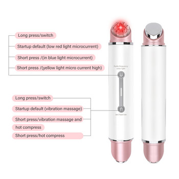 Μασάζ ματιών Ραβδί τσάντα ματιών Dark Circle Puffiness Remover Remover LED Photon Massage EMS Ηλεκτρικό μασάζ ματιών προσώπου με ραδιοσυχνότητες