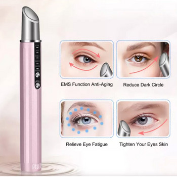Масажор за очи EMS Beauty Device Грижа за кожата Стягане на кожата Премахване на бръчки Хранене Вход Пет режима Звукова вълна Вибрация Устни