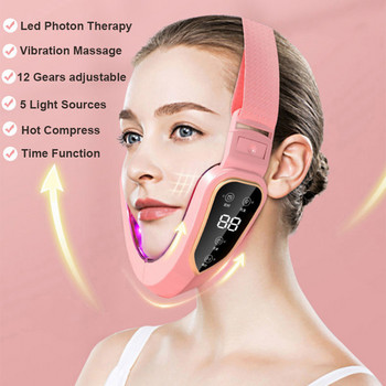 Устройство за повдигане на лице LED фотонна терапия EMS Отслабване на лице Вибрационен масаж Двойна брадичка V-образна форма на лице Машина за повдигане на бузите