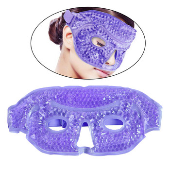 Охлаждаща гел маска за очи с дупки за очи Гореща студена терапия Лична хигиена Красота Спяща маска за очи Релаксация Подобряване на съня