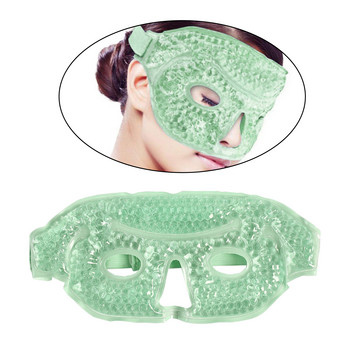 Охлаждаща гел маска за очи с дупки за очи Гореща студена терапия Лична хигиена Красота Спяща маска за очи Релаксация Подобряване на съня