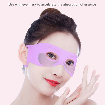 Επαναχρησιμοποιήσιμη μάσκα ματιών σιλικόνης με γάντζο που εμποδίζει την εξάτμιση Ενυδατική κατά των ρυτίδων που ανακουφίζει από την κούραση Τα μπαλώματα ματιών μειώνουν την ξηρότητα των ματιών
