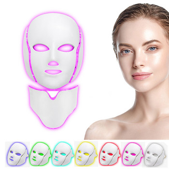 LED маска за лице 7 цвята светлинна фототерапия маска за лице с шия против акне избелване червена светлина терапия маска козметика за кожата