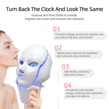 LED маска за лице 7 цвята светлинна фототерапия маска за лице с шия против акне избелване червена светлина терапия маска козметика за кожата