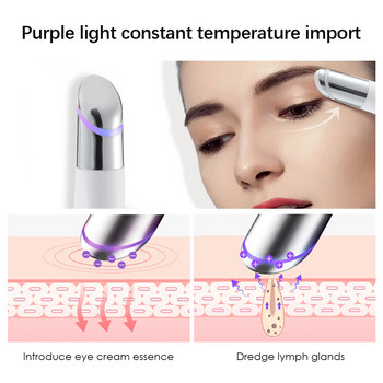IPL устройство за красота на очите Вибрационен нагреваем масажор за очи 3 цвята Фототерапия Писалка за грижа за очите Anti Age Отстраняване на подпухналостта на тъмните кръгове
