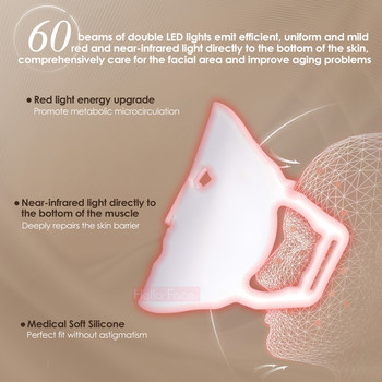 Маска за лицева LED светлинна терапия Професионална 7-цветна PDT маска за красота на лицето Безжична фотонна маска за подмладяване на кожата Луксозна за любовник