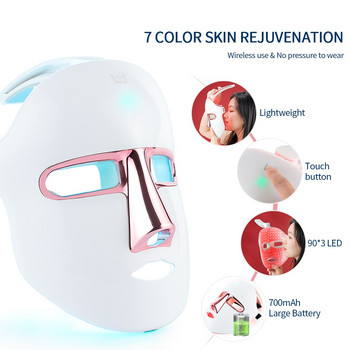 Безжична 7-цветна LED маска за лице Photon Treatment Facal Beauty Mask Подмладяване на кожата против акне, бръчки, грижа за кожата на лицето USB зареждане