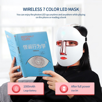 Безжична 7-цветна LED маска за лице Photon Treatment Facal Beauty Mask Подмладяване на кожата против акне, бръчки, грижа за кожата на лицето USB зареждане