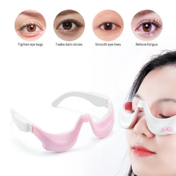 3D Electric Eye Massager Dark Circles Fatigue Relief ENS Μηχανή μικρορευμάτων για μασάζ ματιών Eye Massager για ρυτίδες Θεραπείες