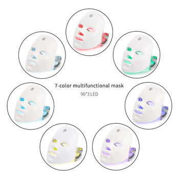 USB Charge 7Colors LED Facial Mask Photon Therapy Αναζωογόνηση δέρματος κατά της ακμής αφαίρεση ρυτίδων Περιποίηση δέρματος Μάσκα λάμψης δέρματος