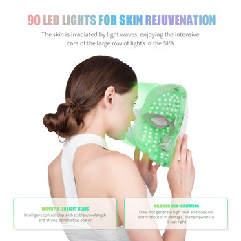 LED маска за лице USB зареждане 7 цвята Фотонна терапия Подмладяване на кожата против акне Премахване на бръчки Маска за грижа за кожата Изсветляване на кожата