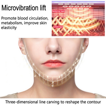 Устройство за повдигане на лице LED фотонна терапия Вибрационен масажор за отслабване на лицето Редуктор за премахване на двойна брадичка Редуктор V-образно повдигане на бузите Лице