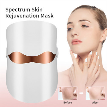 3 цвята LED светлинна терапия маска за лице Фотон против стареене подмладяване против бръчки Безжична маска за лице Грижа за кожата Машина за красота