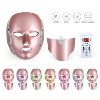 7 цвята LED маска за лице с шията Грижа за лицето Красота Фотонна терапия Подмладяване на кожата SPA против акне премахване на бръчки