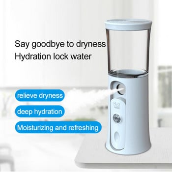 Φορητό Nano Spray Face Steamer Mini Mist Sprayer Moisturizing Facial Humidifier Hydrating Instrument USB Charge Skin Care Tool