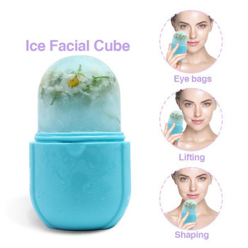 Ice Facial Roller for Face and EyePuffiness Relief Tighten Skin Ice Cube Mold Многократна силиконова формовъчна машина Инструмент за красота