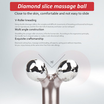 2 в 1 Електрически масажор за лице 3D V-тип Вибриращ ролков масажен бар Премахване на бръчки Нагрята извивачка за мигли Красота Инструменти за грим