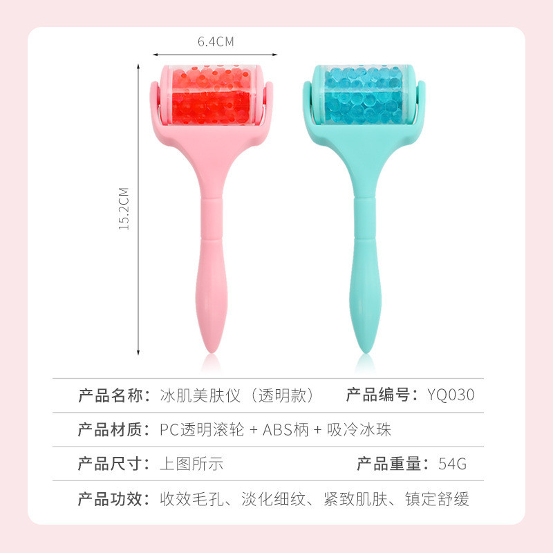 Facial Roller Cool Ice Roller Masszírozó Bőr Lifting Eszköz Arc Lift Masszázs Ránctalanító Fájdalomcsillapító Arc Bőrápoló eszközök
