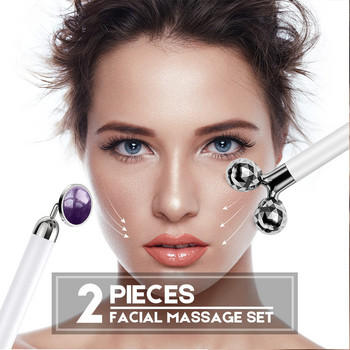 V Face Lifting Electric Facial Massager 3D Face Body Massage Roller Amethyst Eye Massager Εργαλείο περιποίησης δέρματος Δώρο γενεθλίων για γυναίκες