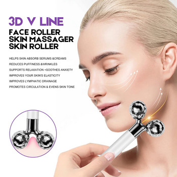 V Face Lifting Електрически масажор за лице 3D Face Body Massage Roller Amethyst Eye Massager Инструмент за грижа за кожата Подарък за рожден ден за жени