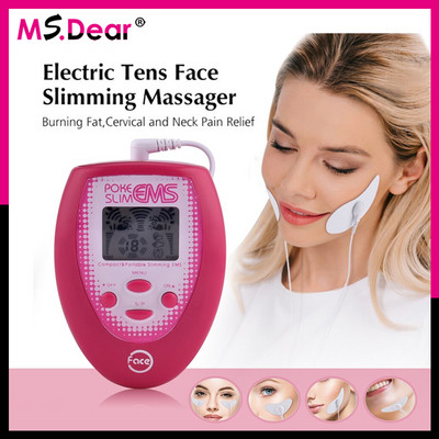 Ms.Dear Masažer za mršavljenje lica Električni V-Face Trainer Vježbač čeljusti EMS Face Body Pulse Muscle Stimulator s elektrodnim jastučićima