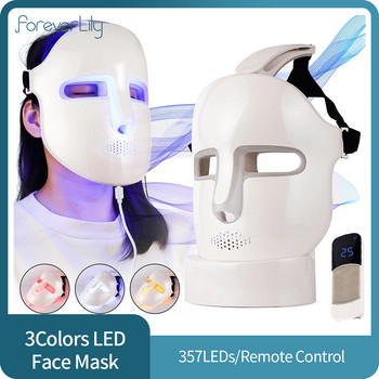 Надстройте 3 цвята LED светлинна терапия маска за лице Акумулаторна корейска грижа за кожата Черни точки Бръчки Премахване на акне Красота на лицето LED маска