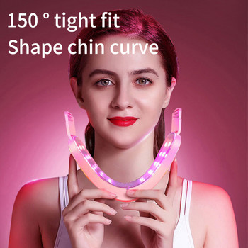 Συσκευή ανόρθωσης προσώπου LED Photon Therapy Facial Slimming Διπλό πιγούνι σε σχήμα V Μάγουλο Face Lift Vibration Massager