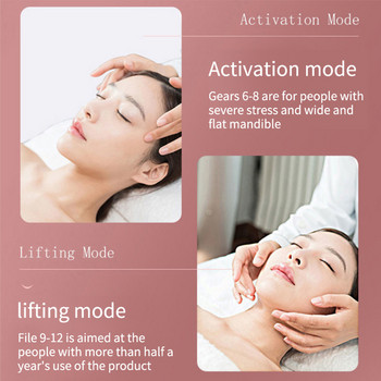 Устройство за повдигане на лице LED фотонна терапия Отслабване на лице Двойна брадичка V-образна буза Лифтинг Вибрационен масажор
