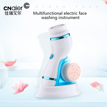 4 σε 1 Ηλεκτρική βούρτσα καθαρισμού προσώπου Skin scrubber Deep Face Cleaning Μηχάνημα Peeling Pore Cleaner Roller Massager