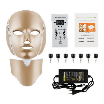 iebilif Gold LED маска за лице с шия 7 цвята Фотонна терапия Красота против бръчки Избелваща машина за подмладяване на кожата
