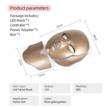 Светодиодна светлинна терапевтична маска за лице с фототерапия на шията Подмладяване на кожата, избелваща LED маска Beauty Machine Skin Tighten Spa Home