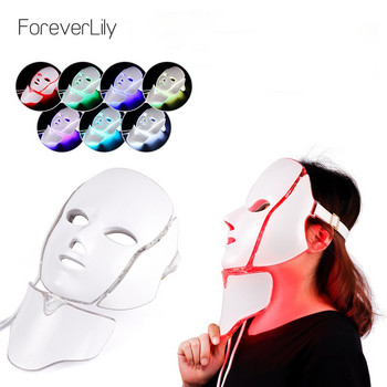 7 цвята електрическа Led маска за лице Маска за лице Машина за светлинна терапия Маска за акне Шия Beauty Led маска Подмладяване на кожата