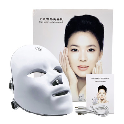 7 spalvų šviesi LED veido kaukė veido priežiūros priemonė grožio priemonė nuo spuogų terapija veido balinimo odos atjauninimo aparatas USB įkrovimas