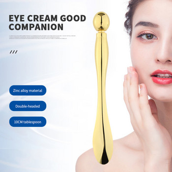 Alloy Metal Eye Cream Stick Κρέμα Μάσκα Προσώπου Σκαπτικό Κουτάλι και τα δύο άκρα Μόλυβδος σε ραβδί Αντιρυτιδικό Μασάζ Ραβδί Μακιγιάζ Μακιγιάζ Εργαλείο κουταλιού