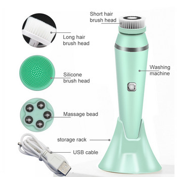 4 Head Electric Face Cleansing Brush Silicone Scrub Face Scrub Brush Deep Cleaning Skin Peeling Cleanser Απολέπιση
