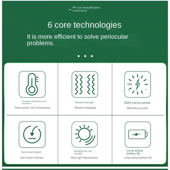 2022 RF масажор за очи Масажори за лице Терапия с червена светлина Eyes Magic Анти тъмни кръгове Нагряващи вибратори Eye Majic Козметични устройства