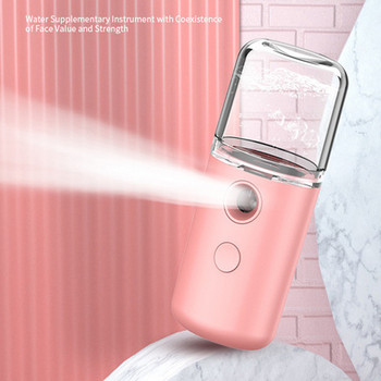 Nano Mist Пръскачка за лице Инструмент за красота USB овлажнител Акумулаторен пулверизатор Face Steamer Овлажняващ Красота Хидратиращ за лице