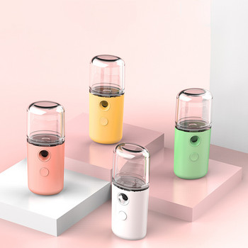 Nano Mist Facial Sprayer Beauty Instrument USB Humidifier Rechargeable Nebulizer Face Steamer Moisturizing Beauty Face hydrating